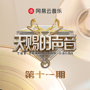 奇米影视四色中文字幕
