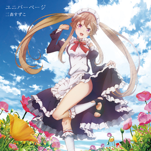 奇米影视四色中文字幕
