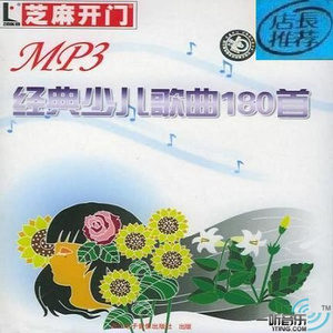 奇米影视四色中文字幕
