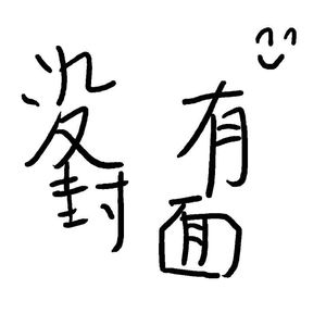 奇米影视四色中文字幕
