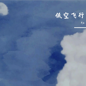 奇米影视四色中文字幕
