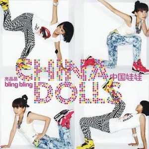 奇米影视四色中文字幕
