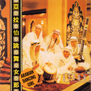 奇米影视四色中文字幕
