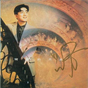 奇米影视四色中文字幕
