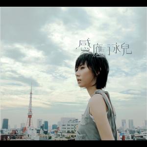 奇米影视四色中文字幕
