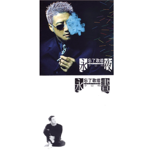 奇米影视四色中文字幕
