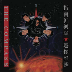 奇米影视四色中文字幕
