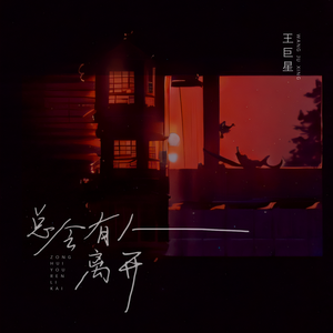 奇米影视四色中文字幕
