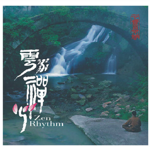 奇米影视四色中文字幕
