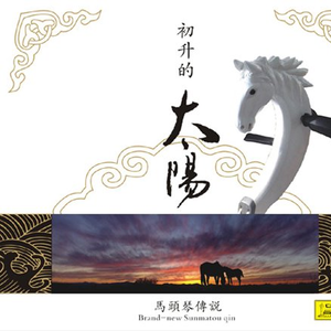 奇米影视四色中文字幕
