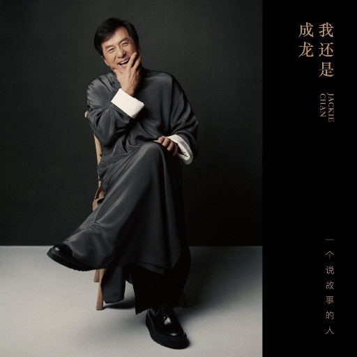 奇米影视四色中文字幕
